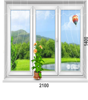 продажа трёхстворчатого окна пвх